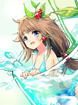 蓄谋婚约