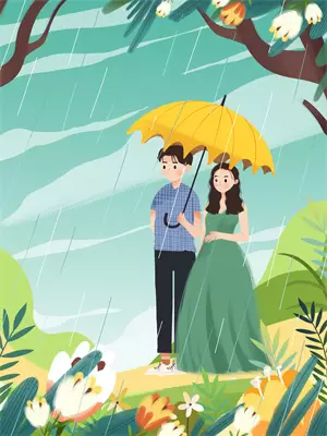 我愿变成花是什么歌词