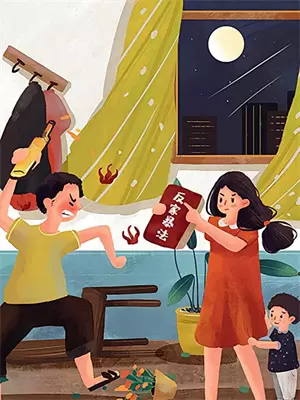 人民的名义祁同伟自杀后果有多严重