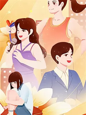 魅影重重朱顶红
