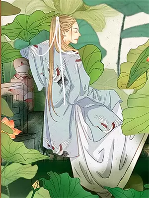 锦棠直播