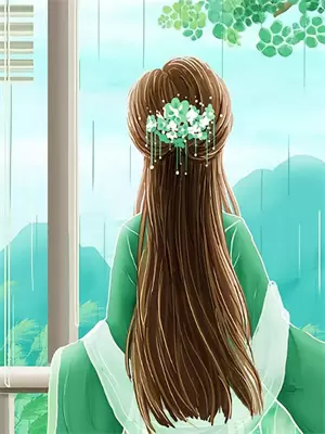 三年后前妻回来