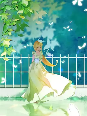 沈芙萧煜