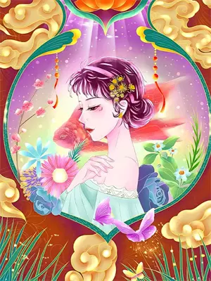 重生末世我选择当恶人