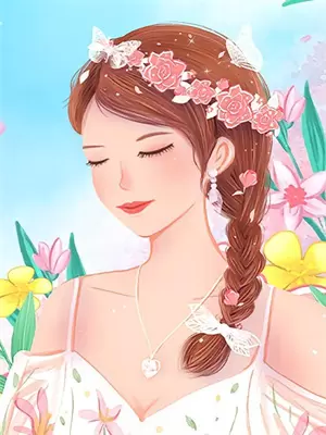 谷底是什么意思