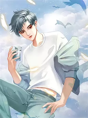 末日之时空主宰