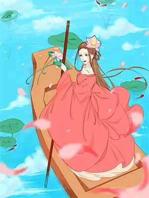 情绪管理站