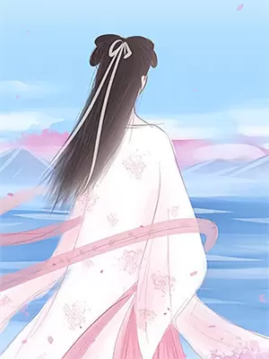 我的异界生活