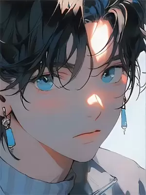 只想做坏蛋