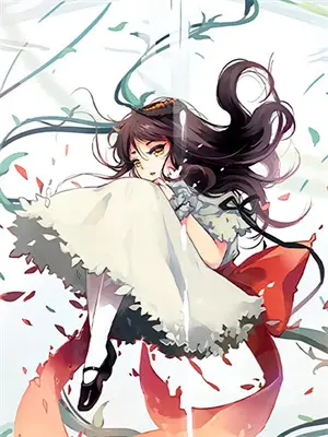 哥哥的青梅竹马是贵妃娘娘