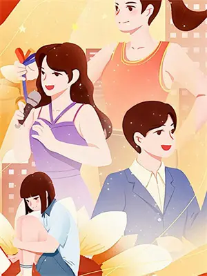 满园银杏落秋风抗菌四件套