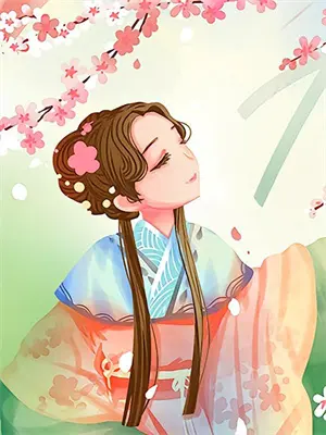 你随意我无敌第二季