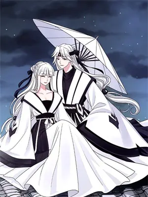 兽世团宠结局如何