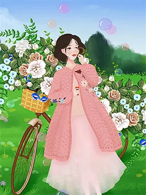 我和他的的青春