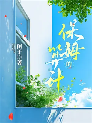 五个临界点