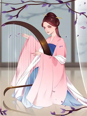 重生破案苏家