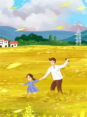 孤鸾剑定江山
