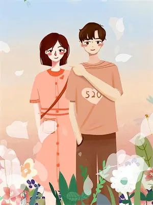 重生之姐姐的抉择小说
