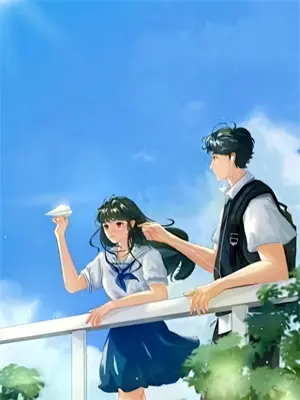 女帝表白失败,我被贬下凡间的小说