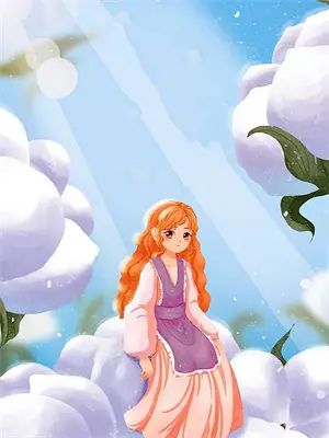 《海棠花未眠》书籍