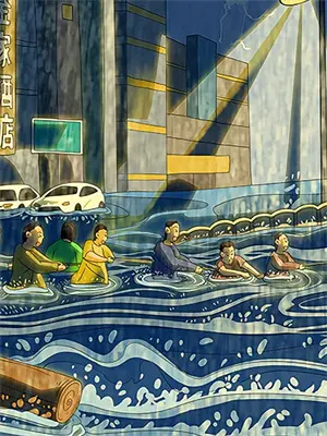 赶海赚钱养家