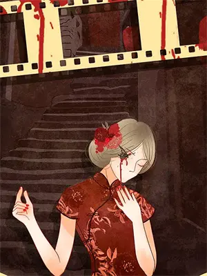 轩辕轩辕