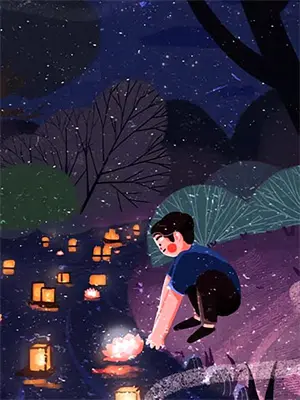 假驸马真皇后小说