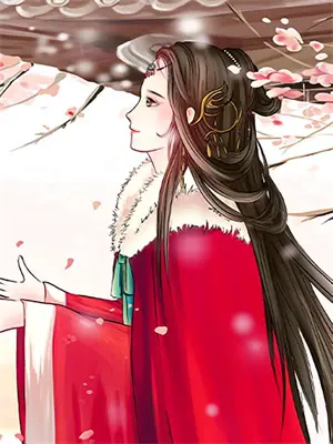 穿越进玛丽苏小说