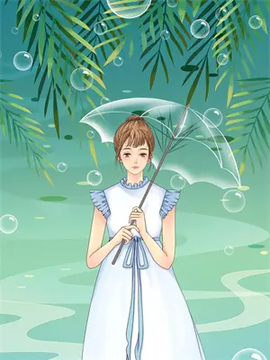 晚星有你完整版