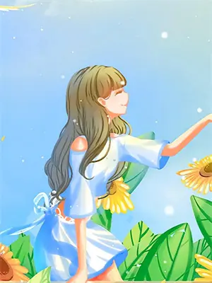 再过50亿年后太阳是什么样子